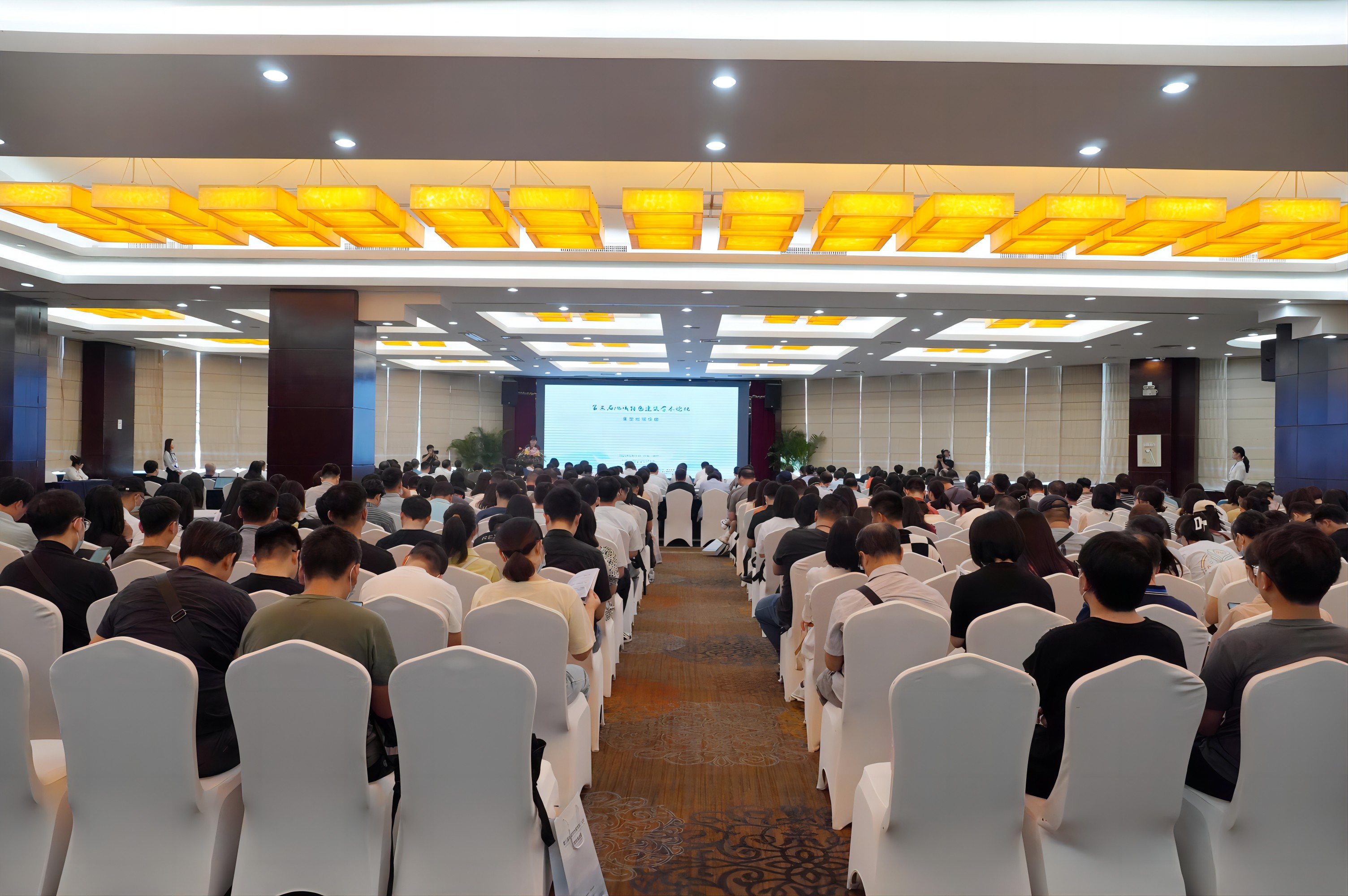 第三届地域特色建筑学术论坛在广西南宁顺利举办
