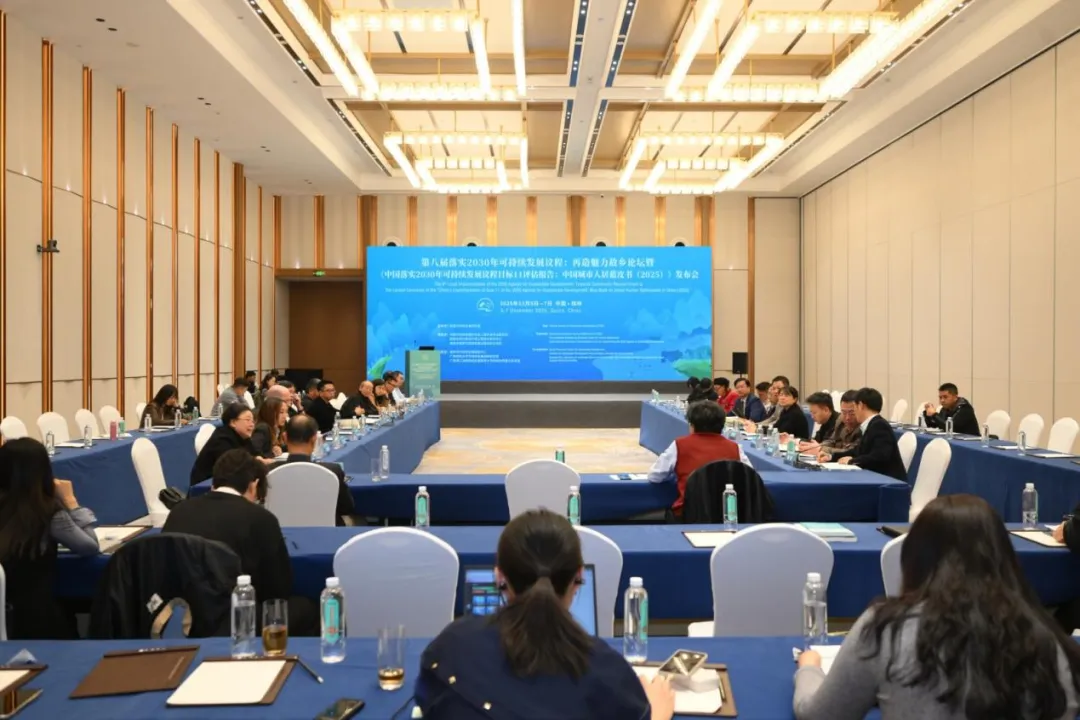 面向东盟：历史建筑文化传承与国际创新论坛在南宁成功举办