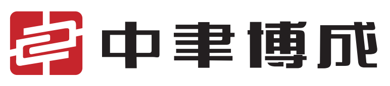 理事单位——中聿博成设计（集团）有限公司