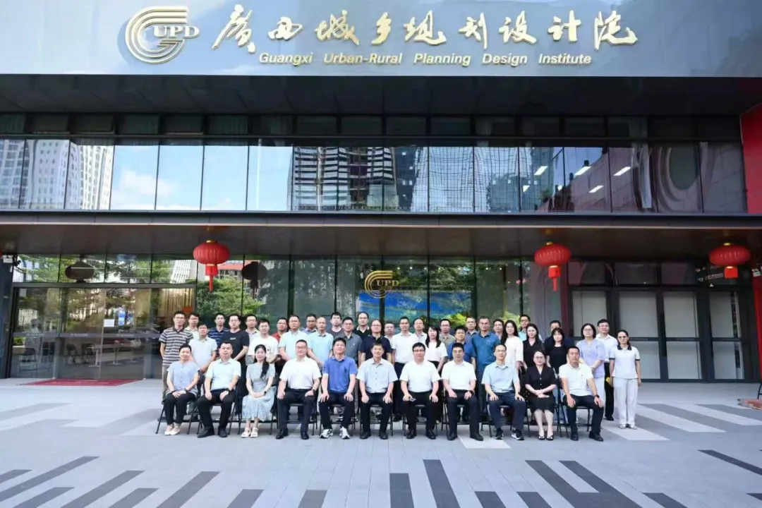 广西勘察设计协会市政工程设计专业委员会工作会议暨“智绘新程 策动新局”2026年广西市政行业高质量发展研讨会在南宁召开