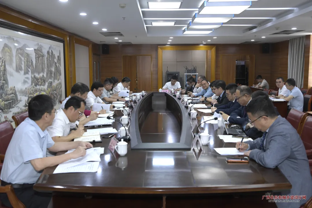协会理事长谢勇参加自治区住房城乡建设厅与美国土木工程师学会大中华分会、桂港基于自然生态的城乡建设研究中心的座谈交流
