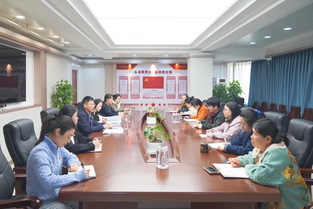 严明纪律强担当 凝心聚力促发展 | 广西勘察设计协会党支部召开专题学习会