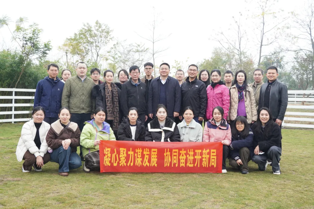 自治区住房城乡建设厅勘察设计与消防监管处党支部、广西勘察设计协会党支部、广西建设工程消防协会党支部开展共建党日活动