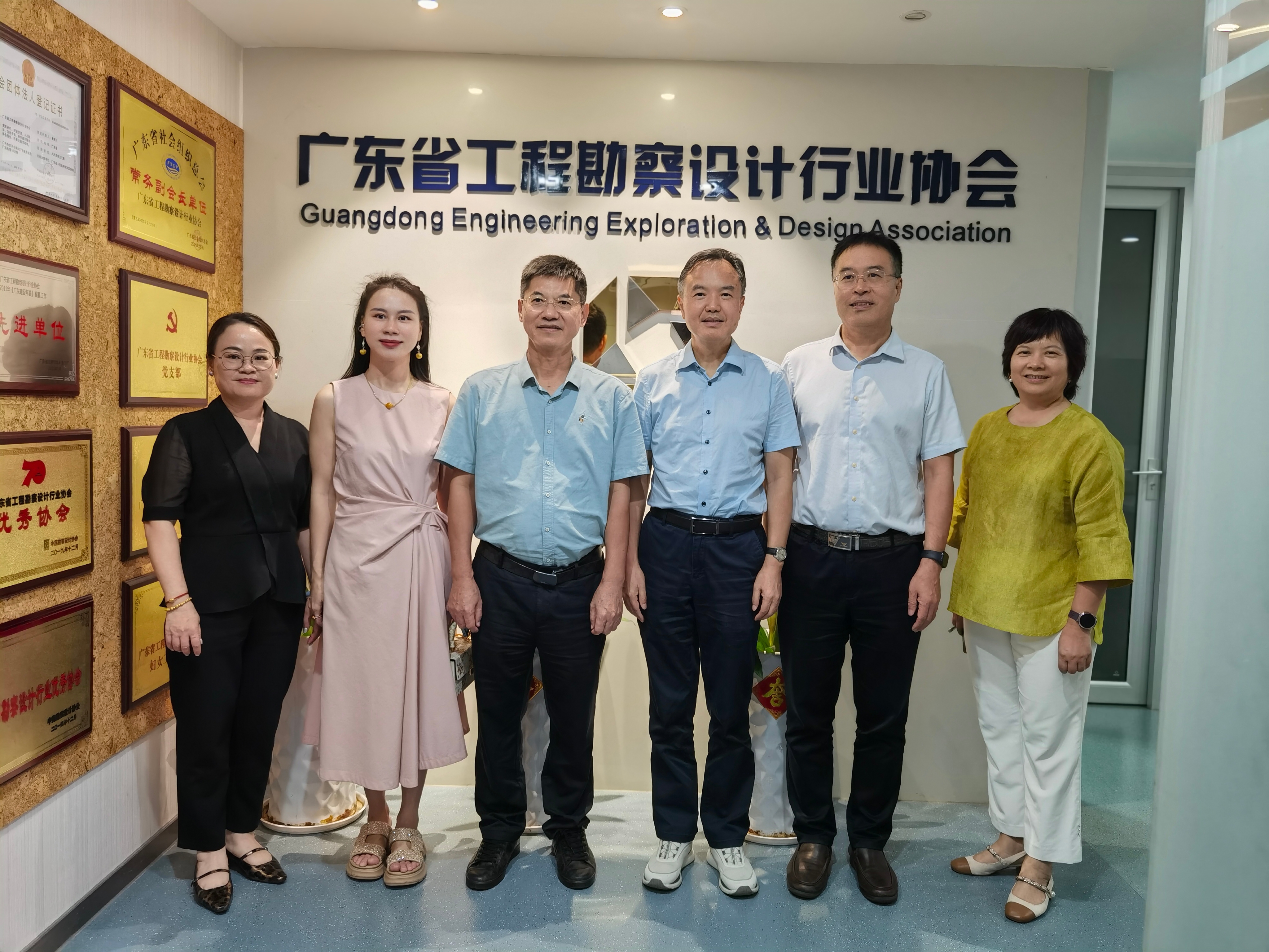 桂粤聚力谋发展，对标先进促提升｜我会赴广东省工程勘察设计行业协会座谈交流