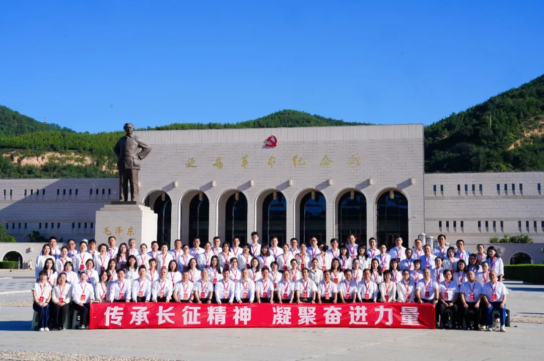 广西勘察设计协会参加全国勘察设计同业协会主题党建活动