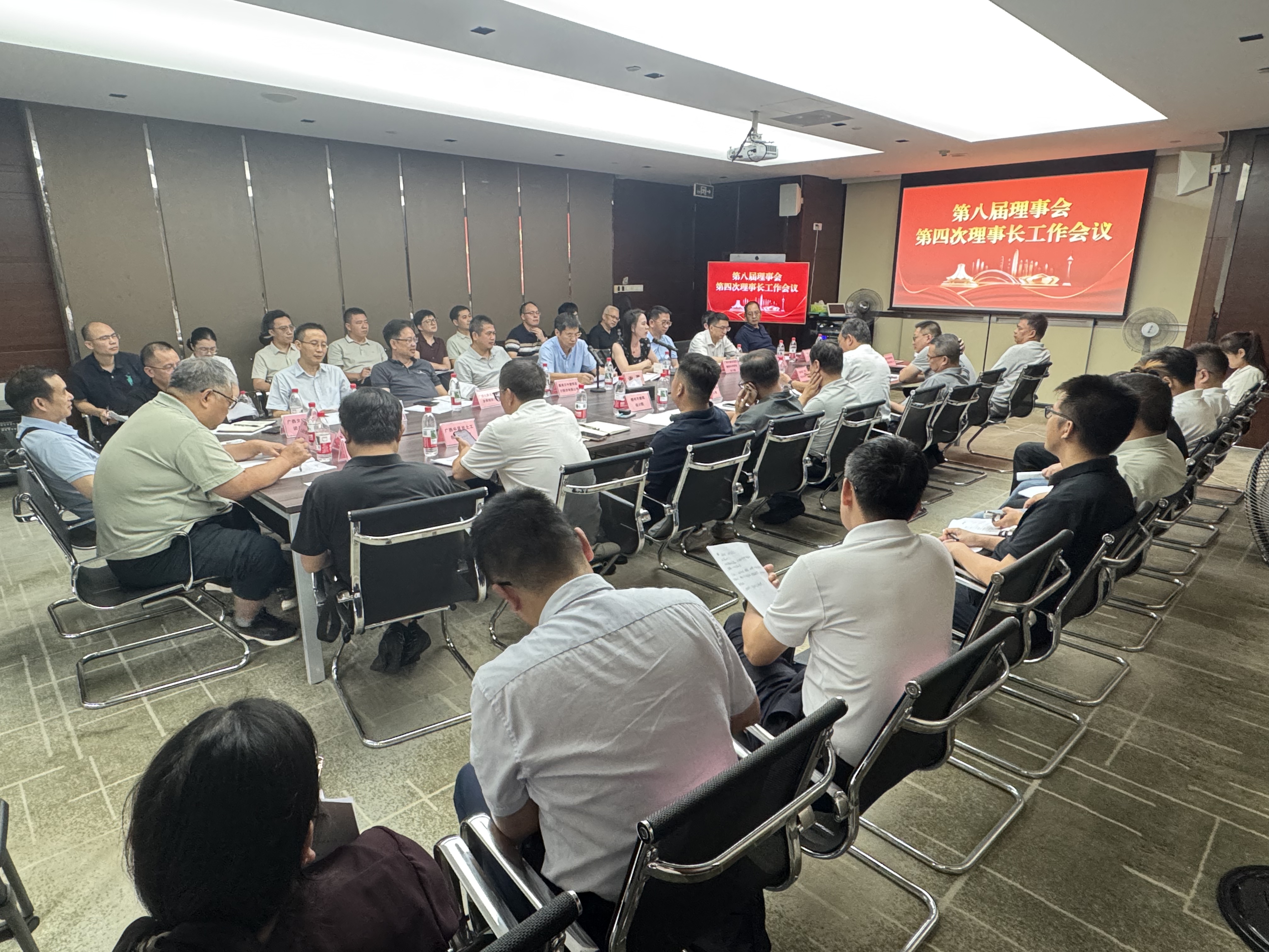 广西勘察设计协会第八届理事会第四次理事长工作会议在南宁召开